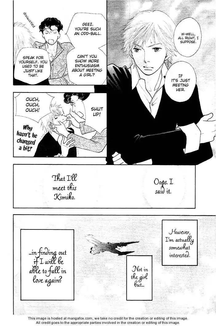 Ore no Hanashi wo Shiyouka Chapter 1 18